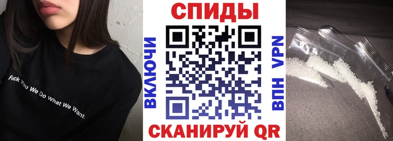АМФЕТАМИН Розовый  кракен ссылки  Мариинск 