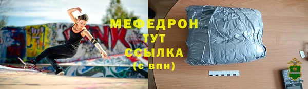 наркотики Семилуки