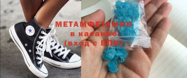 кокаин VHQ Семёнов