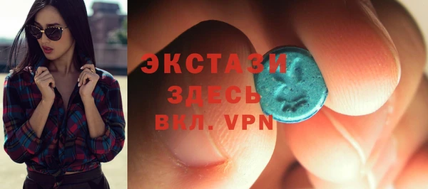 MESCALINE Волоколамск