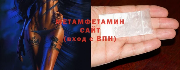 кокаин VHQ Семёнов