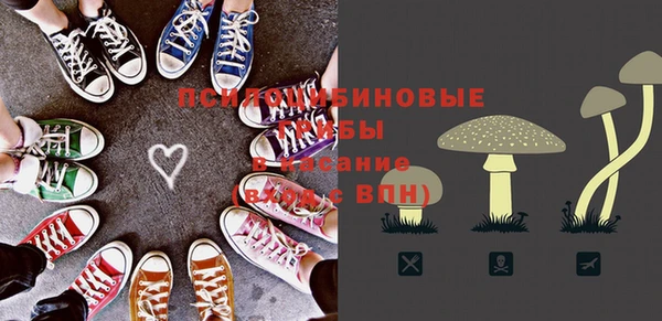 наркотики Семилуки