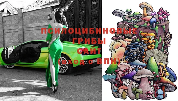 наркотики Семилуки