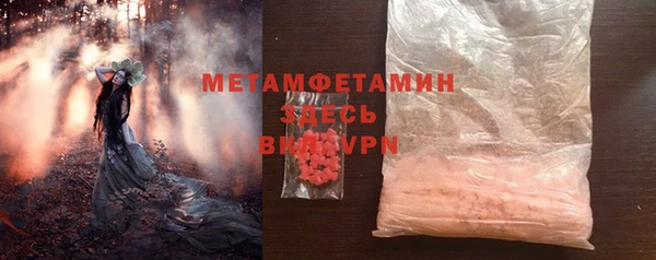 кокаин VHQ Семёнов