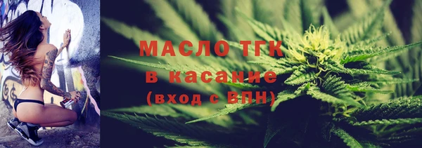 MDMA Premium VHQ Вязники
