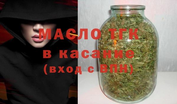 кокаин VHQ Семёнов